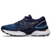 Asics Gel Nimbus 22 Wide 'Grey Floss' Women's 1012A586-401