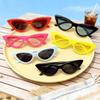 2026 UV400 Sunglasses New Fashion Cat Eye Children's Sunglasses Travel Protection Boys' and Girls' Children