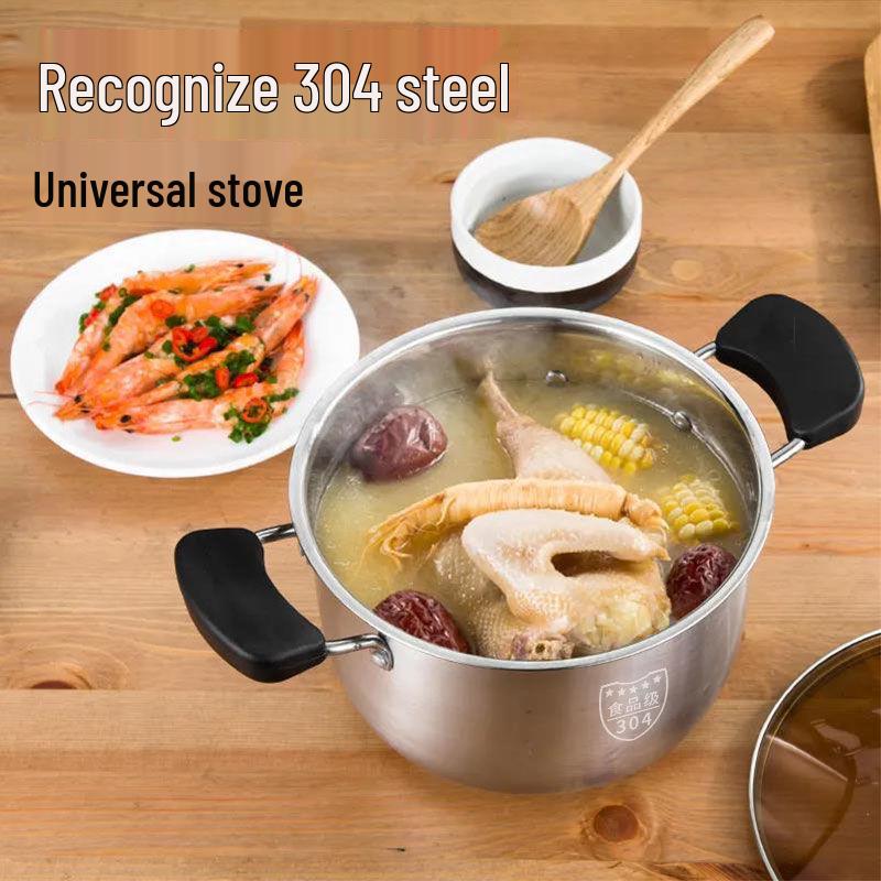 304 Stainless Steel Multi-Purpose Cookware: Soup, Milk, Baby Food, Porridge, and Hot Pot for Gas and Induction Stoves.