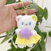 Cute Bear Cartoon Plush Toy Keychain With Short Fur For Kids And Gifts Adults
