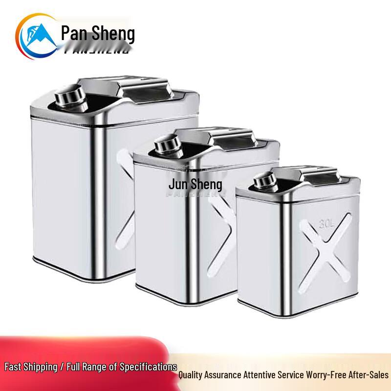 Pansheng 304 Stainless Steel Fuel Tank