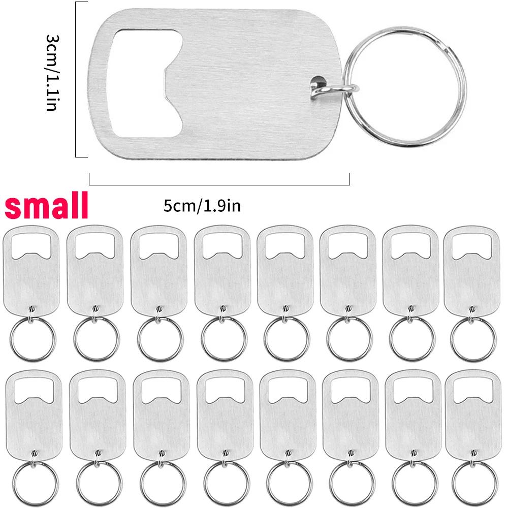 Metal Portable Creative Stainless Steel Bottle Opener Keychain Soda Drink Starter Portable Bottle Openers Bar Key Chain Pendant