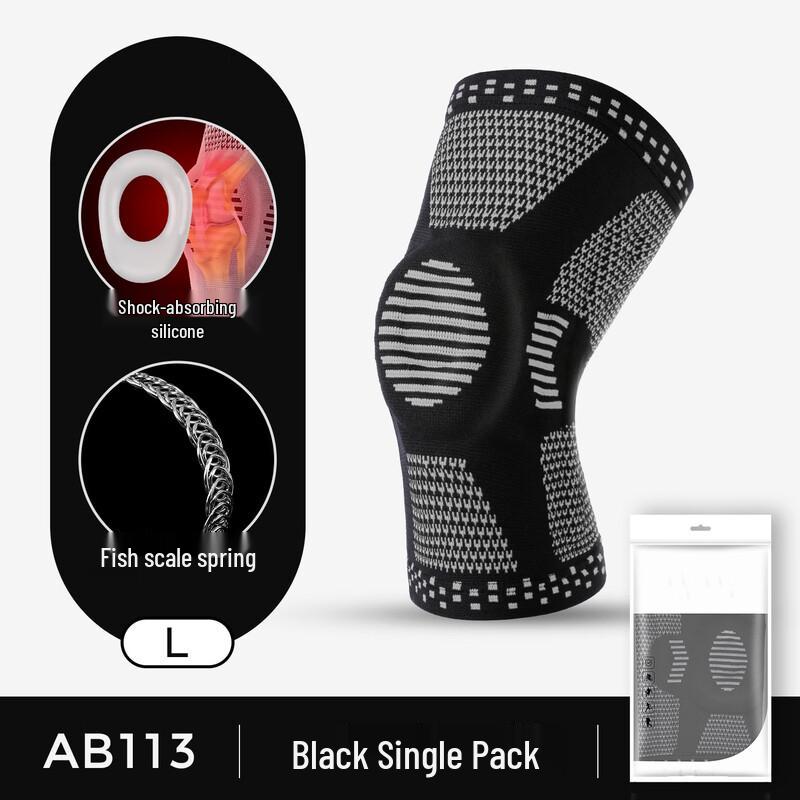 Vilico Outdoor Sports Knee Brace