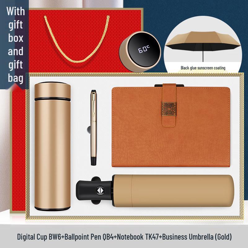 Zhiyue Business Gift Set