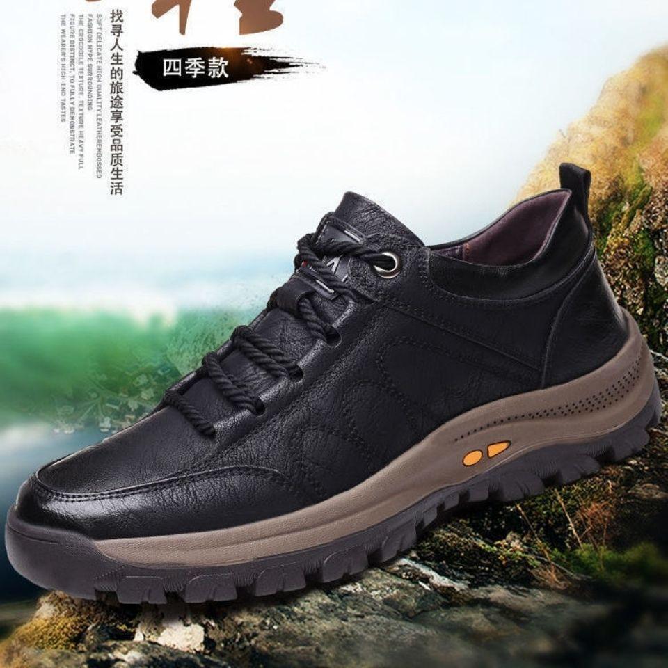 Waterproof Outdoor Hiking Shoes Cotton Shoes Men's Winter Velvet Thickened Non-slip Middle-aged Dad Shoes High-top Boots