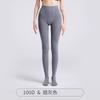 Female Spring Autumn Slim Fit Tights Opaque Thermal Stretch Leggings Comfortable Stockings Women High Quality Lolita Pantyhose