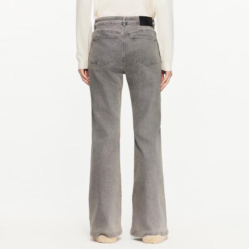 JNBY Women's Retro Flare Denim Jeans