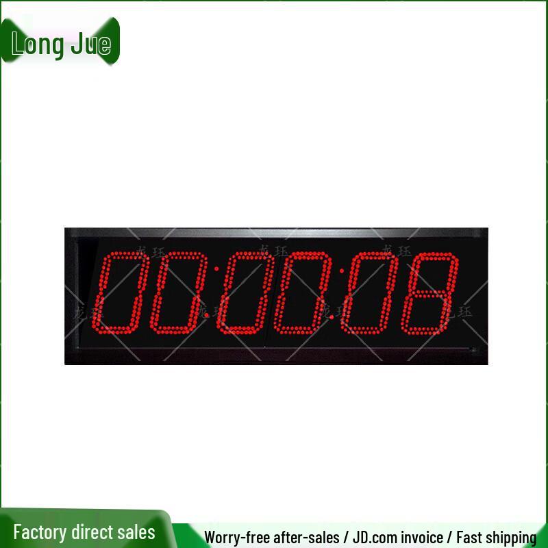 Long Jue LED Multi-Function Digital Timer