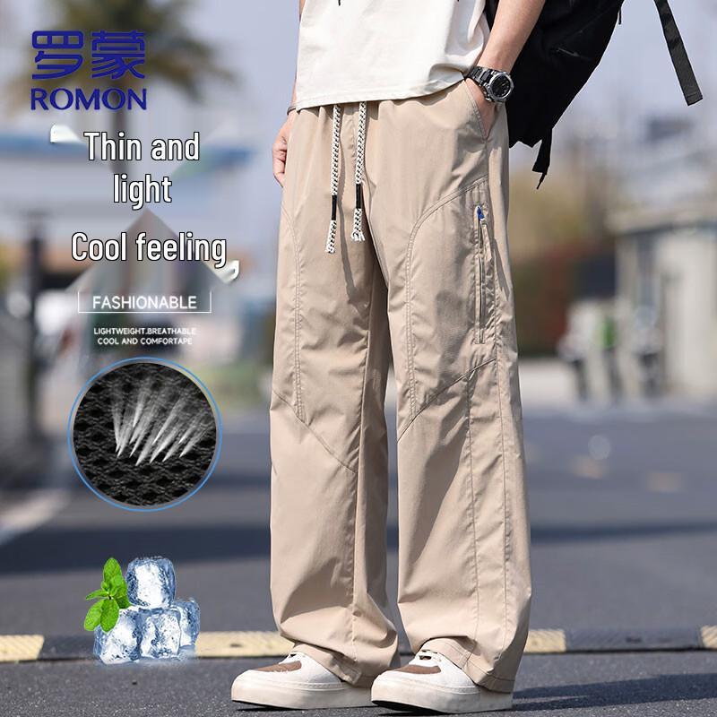 ROMON Men's Summer Ice-Cool Straight Leg Casual Pants