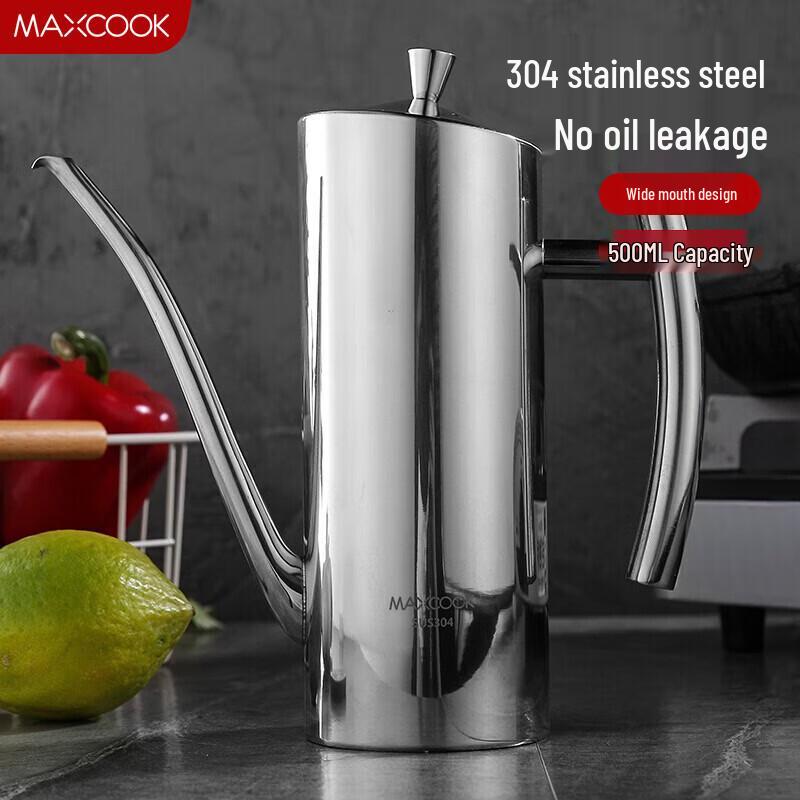 Meichu 500ml 304 Stainless Steel Leak-Proof Oil Dispenser