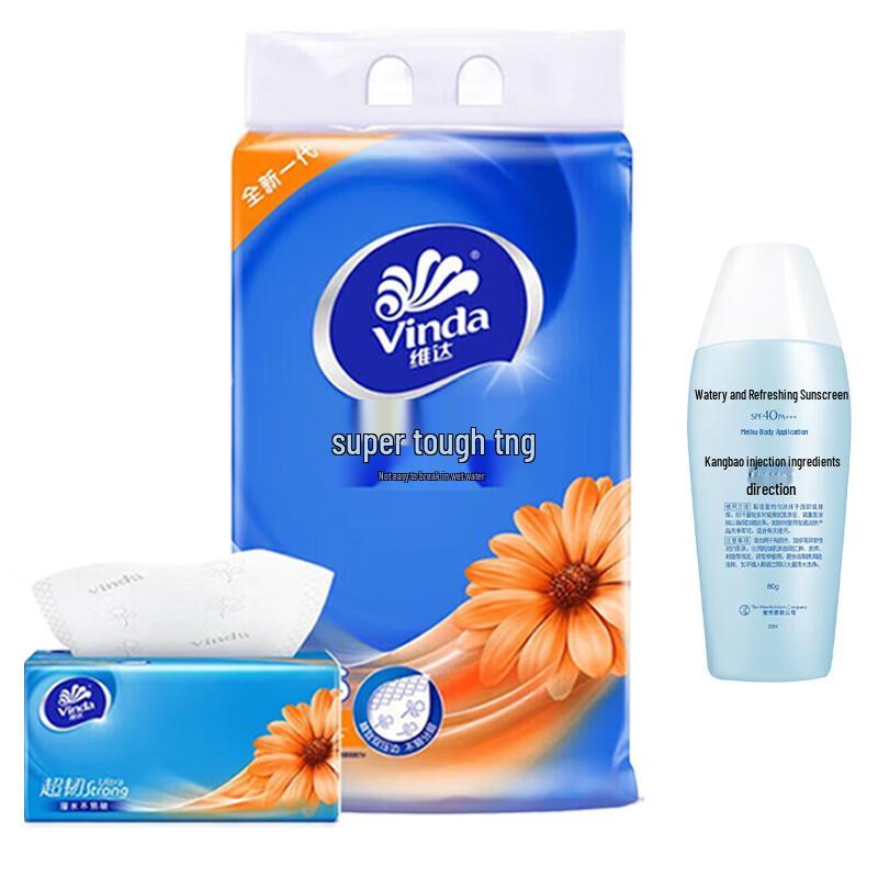 Vinda Tissues & Sunplay Sunscreen Bundle