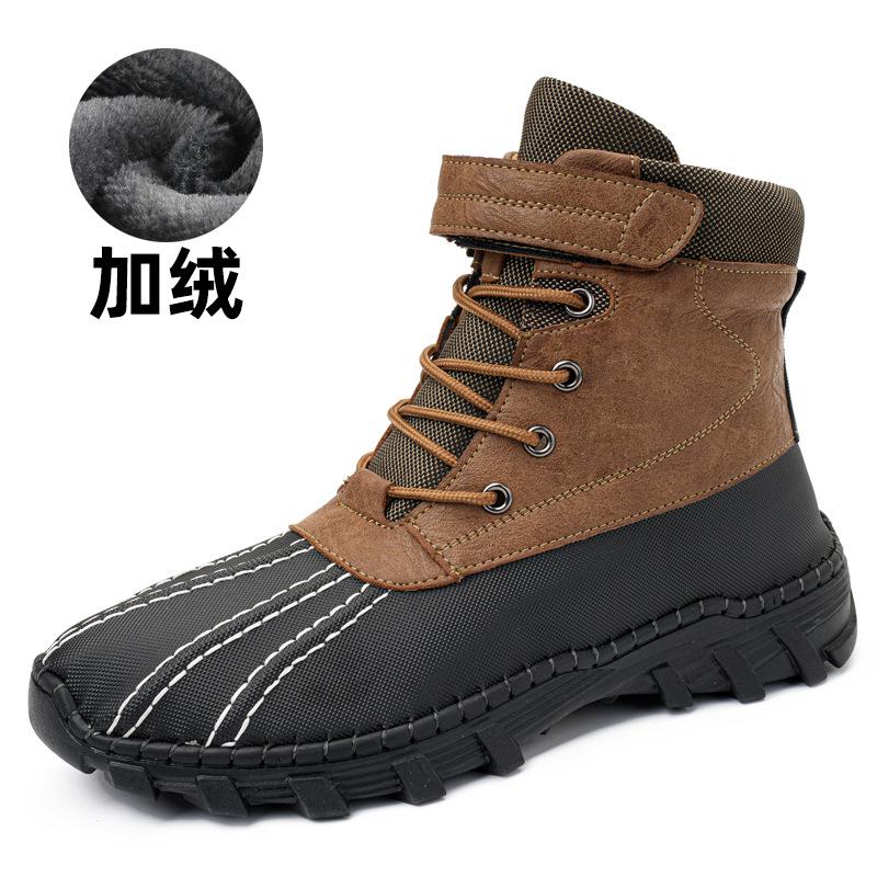 Hot-selling Waterproof Snow Boots Men's Autumn and Winter High-top Handmade Men's Shoes Outdoor Tooling Boots Velvet Duckbill Boots Cotton Shoes