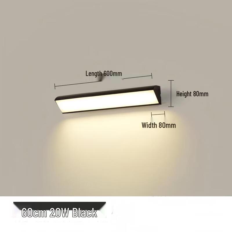 Nu Feng Outdoor Wall Lamp
