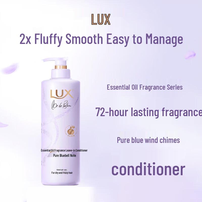 LUX Blue Bell Hyaluronic Acid Smoothing Hair Conditioner