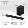 Sony Soundbar BRAVIA Theatre Bar 6 HT-B600