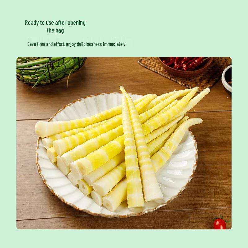 Jingxiansheng Jiangxi Clear Water Small Bamboo Shoots