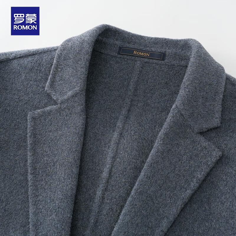 Luo Meng Men's Double-Sided Wool Blend Blazer