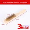 Wooden Handle Wire Brush Set