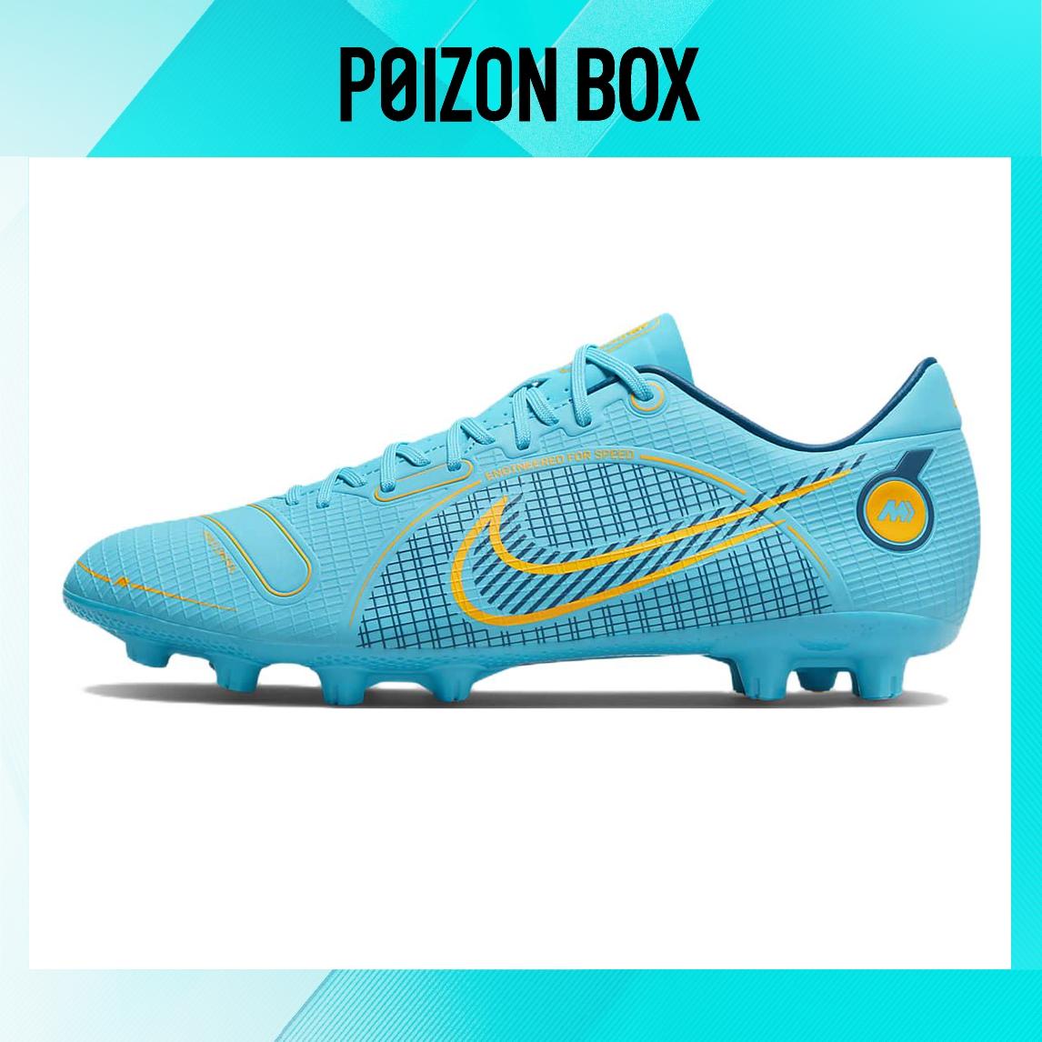 

бутсы Male Nike Vapor 14 Soccer shoes DJ2871-484