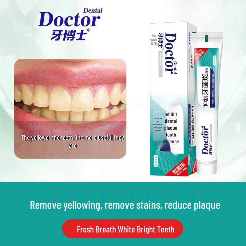 Dr. Tooth Plaque Control Fluoride-Free Toothpaste