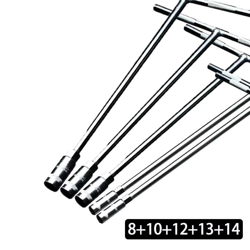 T-Bar Wrench Socket Set, 6-19mm Hex for Car and Motorcycle Repair