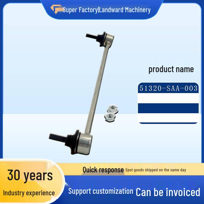 

Honda Fit Седан Стабилизатор поперечной устойчивости Шаровая опора рулевого управления в сборе (51320-САА-003) Medium Carbon + 40GR