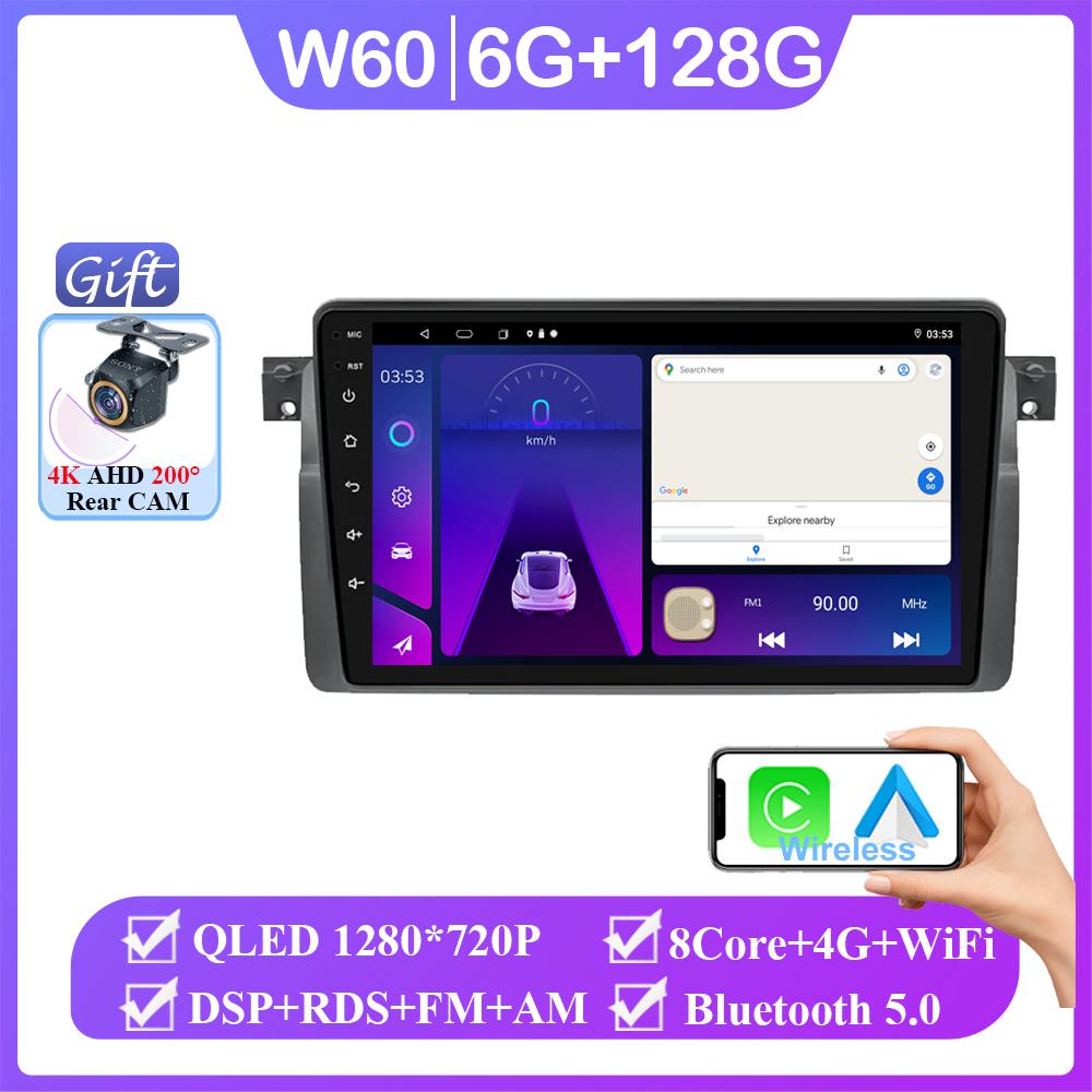 Android 14 Car Radio For BMW E46 M3 1998-2006 Multimedia Video Player 2Din 4G WIFI GPS Navigation Carplay Head Unit 360 Camera