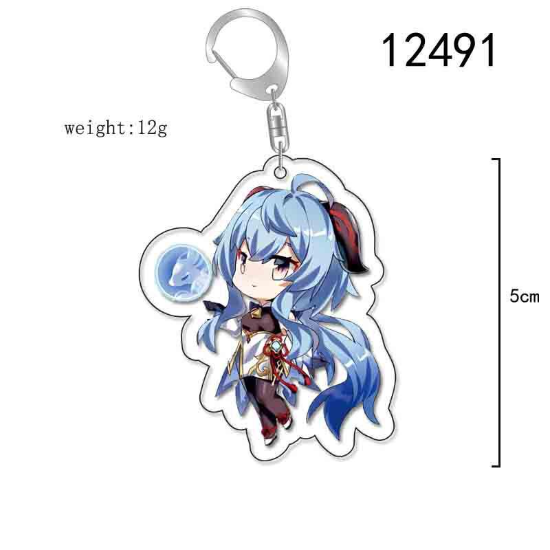 Raiden Shogun & Yae Miko Genshin Impact Acrylic Keychain