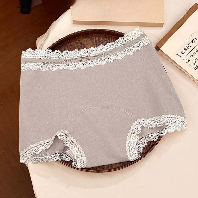 

Женские весенне-осенние милые хлопковые удобные дышащие трусы-слипы с высокой посадкой, закрывающие бедра. 2XL