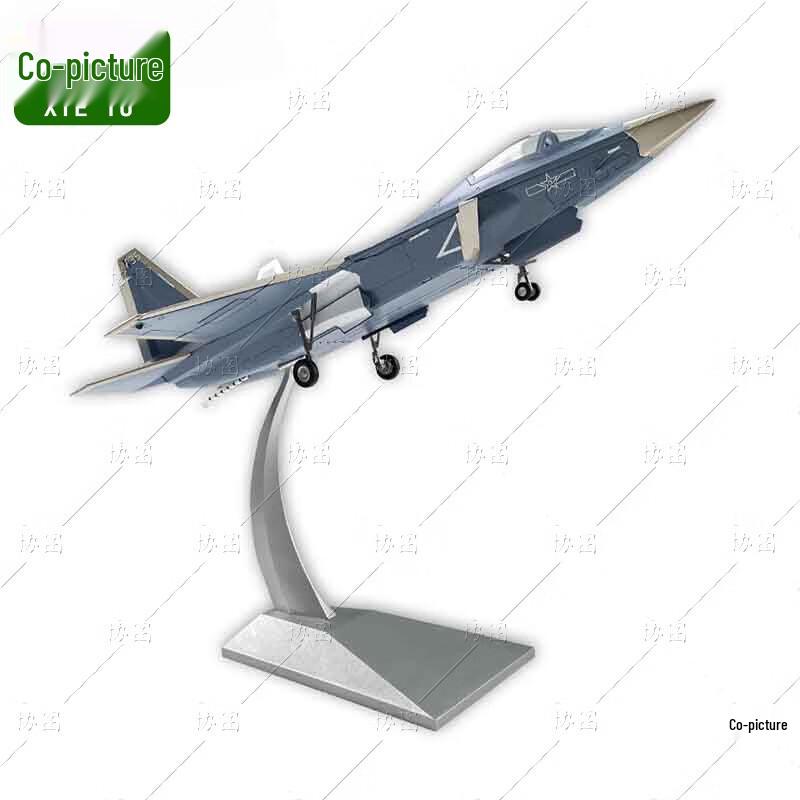 J-35 Fighter Jet Alloy Model