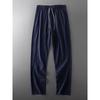 Knitted Straight Export Export Full Cotton Casual Sports Pants