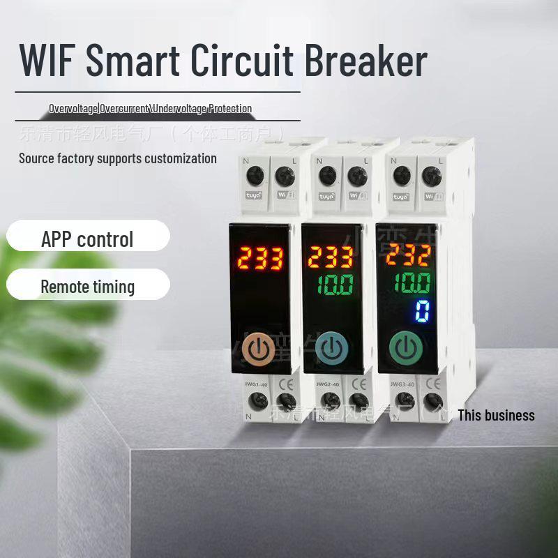 Graffiti Smart WiFi Circuit Breaker with Remote Control & Voltage Protection