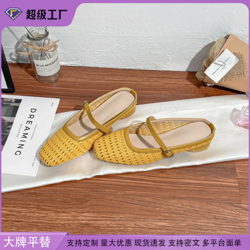 Grape mother summer new empty woven single shoes women 2025 French light luxury single shoes women wear high-end women's shoes