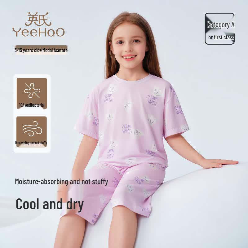 Yeehoo Kids  Summer Modal Pajama & Homewear Set 120