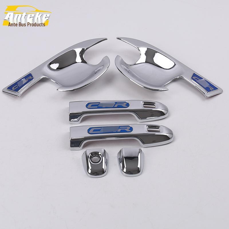 18 CHR Front Door Handle Bowl Protective Film: Anti-Scratch, Wear-Resistant, Bright Decorative Frame Cover