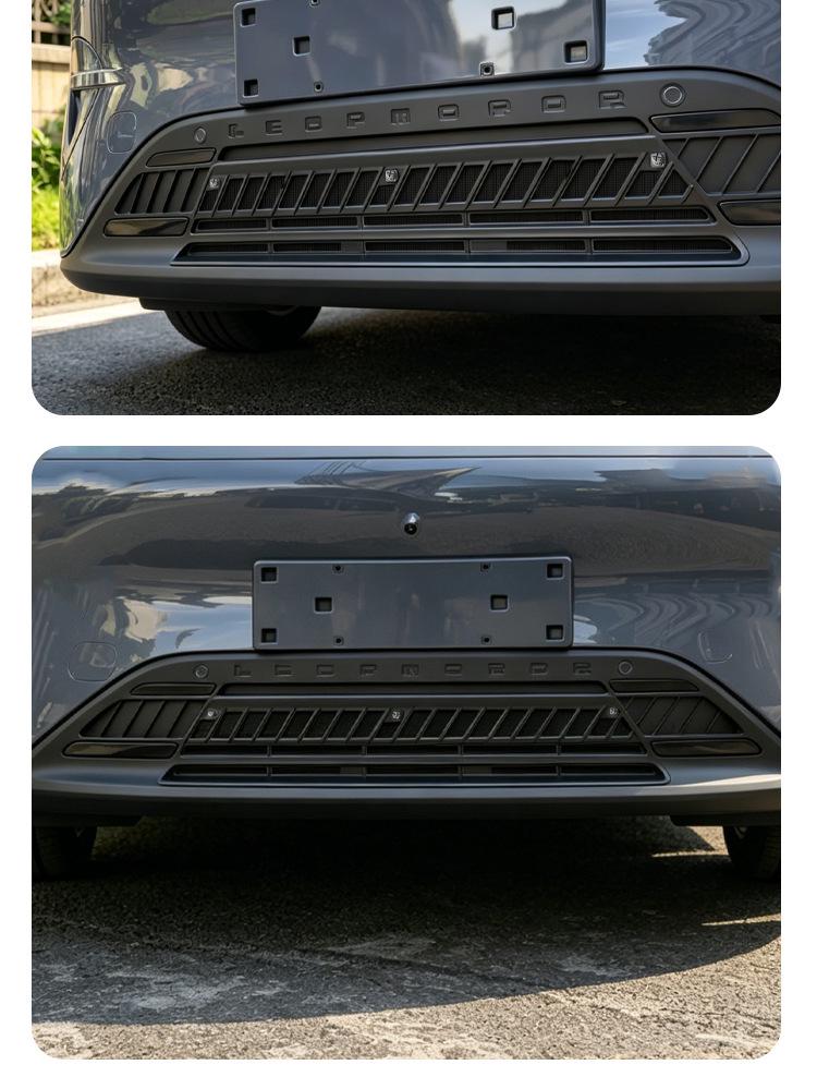 Leapmotor A10 Insect Net Grille for Radiator & Condenser Protection - Dustproof Exterior Decorative Accessory