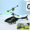 RC Rechargeable Induction Helicopter Simulator, Improves Hands-On & Reaction Abilities, Perfect Gift