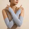 Elastic Long Gloves Thin Bridal Gown Accessories Fashion Mesh Gloves  Prom Dress