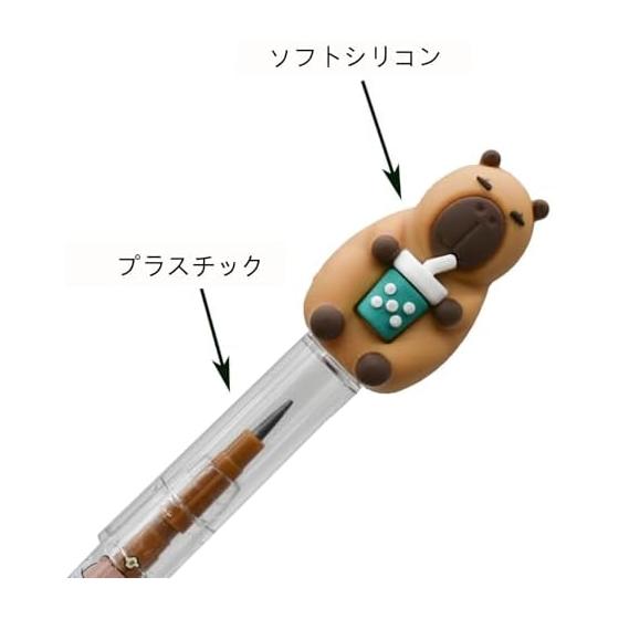 Maydahui 12 Pcs Mechanical Pencils, HB Lead, Stackable Cute Capybara Animal Design, Drawing, Writing, Sketching Pencils for Students, Kids, Boys,