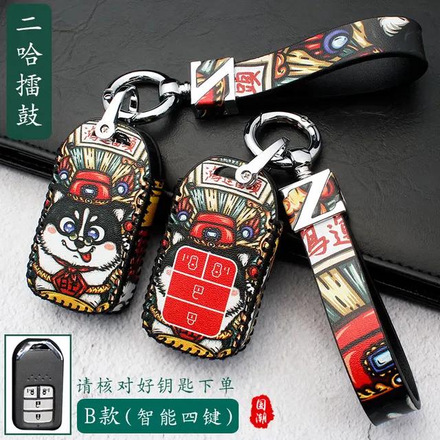 Leather Key Cover for Honda Civic Accord Crv Fit Urv AVANCIER Key Case for Car
