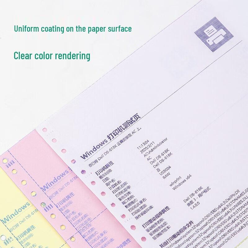 Deli L241 Rhine Series Computer Paper