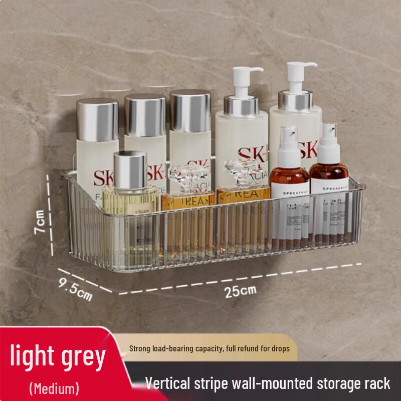 Qianyu Bathroom Storage Shelf