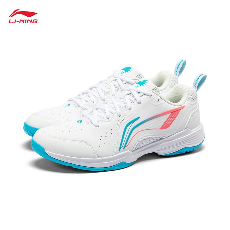 Li-Ning Flying Eagle Unisex Badminton Training Shoes AYTU001