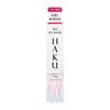 Haku melanofocus ev 20g serum bezzapachowe ciało 20g