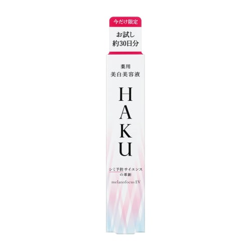 Haku melanofocus ev 20g serum bezzapachowe ciało 20g