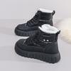 Fashion New Solid Color Fashion Women's Shoes Winter Thick Sole Anti Slip Warm Sports Shoes Comfortable Casual Daily Simple Ankle Boots