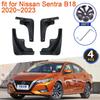 For Nissan Sentra Sylphy B18     Mud Flap Splash Guards Flap Mudguards Fender Front Rear Wheel Accessories Tools