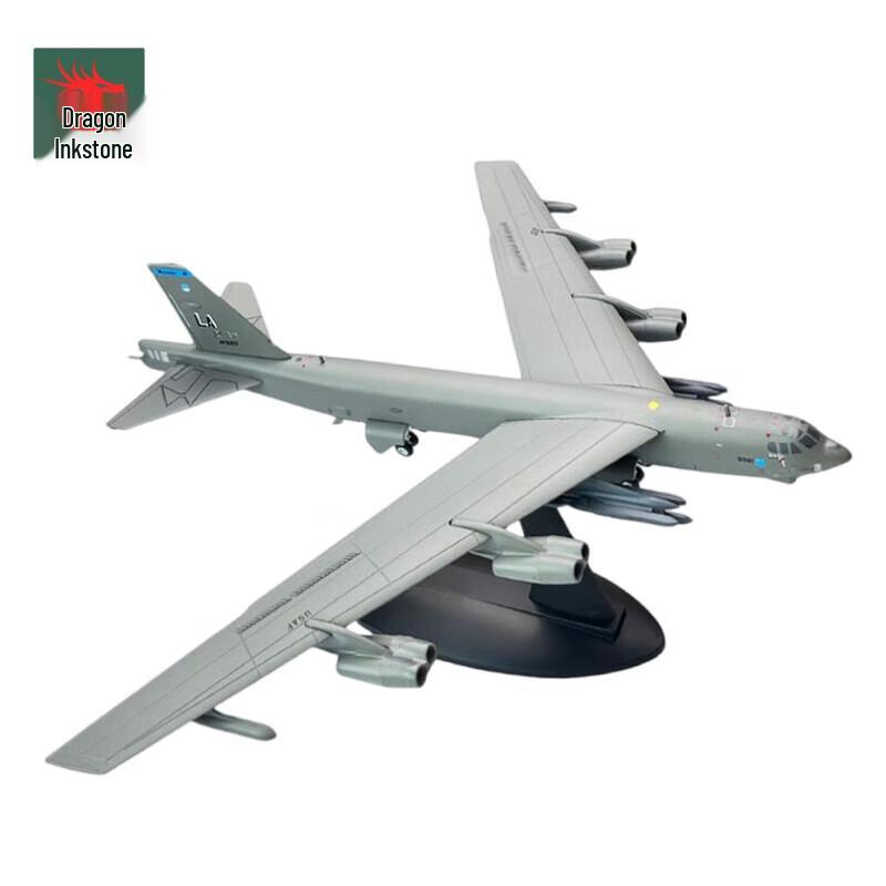 B-52H Stratofortress Bomber Model