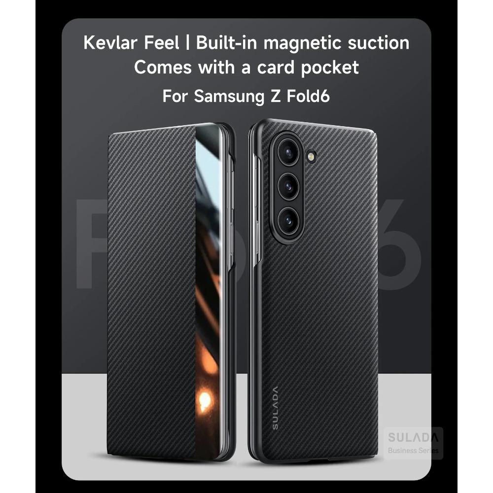 Luxury Carbon Fiber Pattern Phone Cover for Samsung Galaxy Z Fold 7 6 5 4 Case Built-in Magnetic with Card Slot Protection Cover
