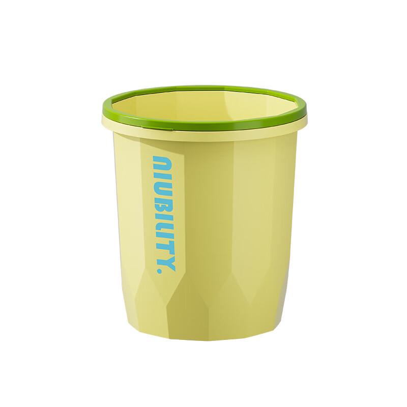 Deouxingguang 12L Plastic Trash Can (2-Pack)